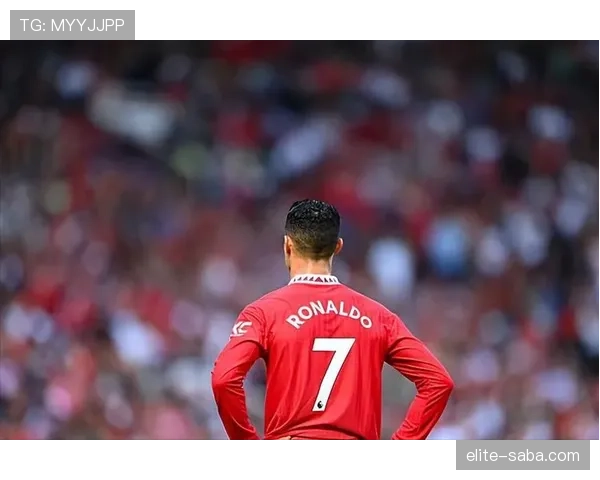 C罗与吉格斯的曼联传承：风格差异如何塑造代际影响