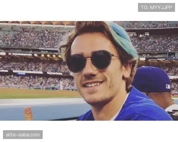 格列兹曼的场上位置与战术角色：如何定义他的真实定位？