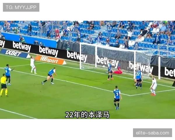 本泽马与莱万：终结集中度分化，由体系驱动的单点依赖对比