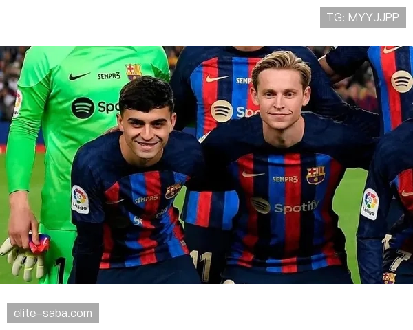 佩德里与德容：中场核心的战术角色差异与比赛影响力解析