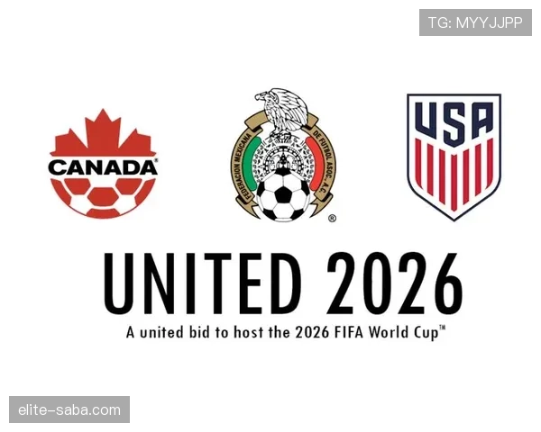 2026世界杯开幕战与决赛赛事意义区别
