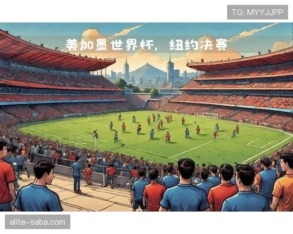 捷克能否重返世界杯舞台 2026美加墨预选赛关键战分析