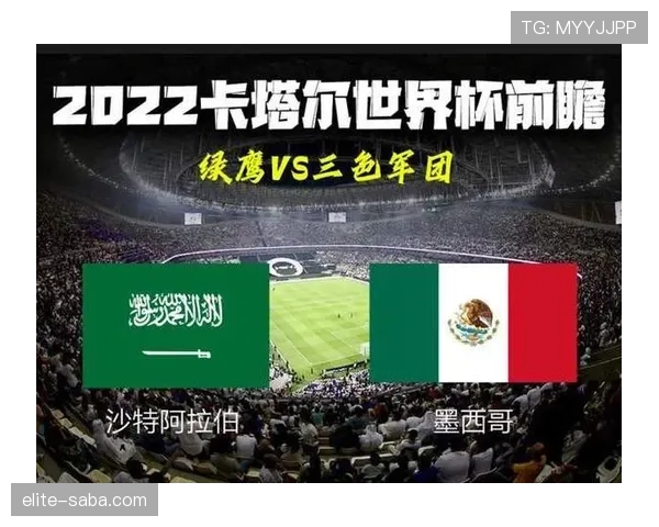 世界杯A组墨西哥VS韩国焦点战前瞻 世界杯A组墨西哥VS韩国焦点战前瞻