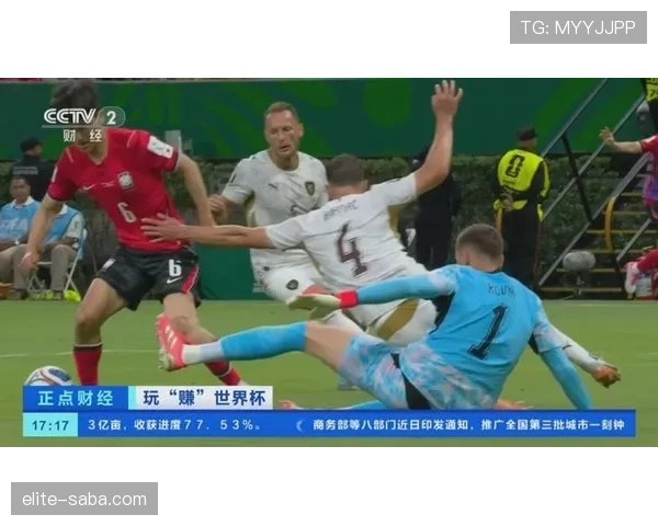 捷克1-2不敌韩国：世界杯小组赛首战回顾